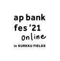 『ap bank fes ’21 online in KURKKU FIELDS』特別版に、Mr.Childrenが出演決定 - 画像一覧（1/13）