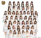 HKT48、4年ぶりとなるアルバムリリース決定！ 結成10周年を飾るスペシャルなメンバージャケットも - 画像一覧（1/1）
