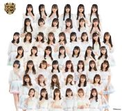 HKT48、4年ぶりとなるアルバムリリース決定！ 結成10周年を飾るスペシャルなメンバージャケットも