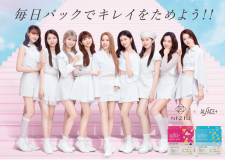 NiziU、話題のフェイスマスク新TVCM「お肌のステップアップ編」が10月18日よりOA