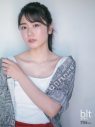 日向坂46・丹生明里、『blt graph.vol.72』表紙に降臨 - 画像一覧（4/9）