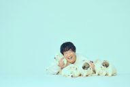 岡崎体育×木村昴、『おはスタ』テーマソング「モーニンググローリー」MV公開 - 画像一覧（4/5）