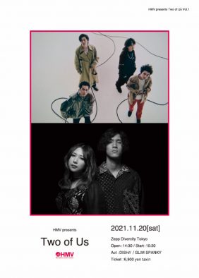 DISH//×GLIM SPANKY、HMVによる新ライブシリーズ『Two of Us』で競演決定