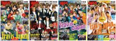 Travis Japan、『週刊ザテレビジョン』の全国4パターン刷り分け表紙に登場 - 画像一覧（1/5）