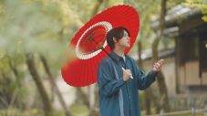 Qyoto、天龍寺 宝厳院と嵐山 渡月橋で撮影された「太陽もひとりぼっち」新MV公開 - 画像一覧（2/4）