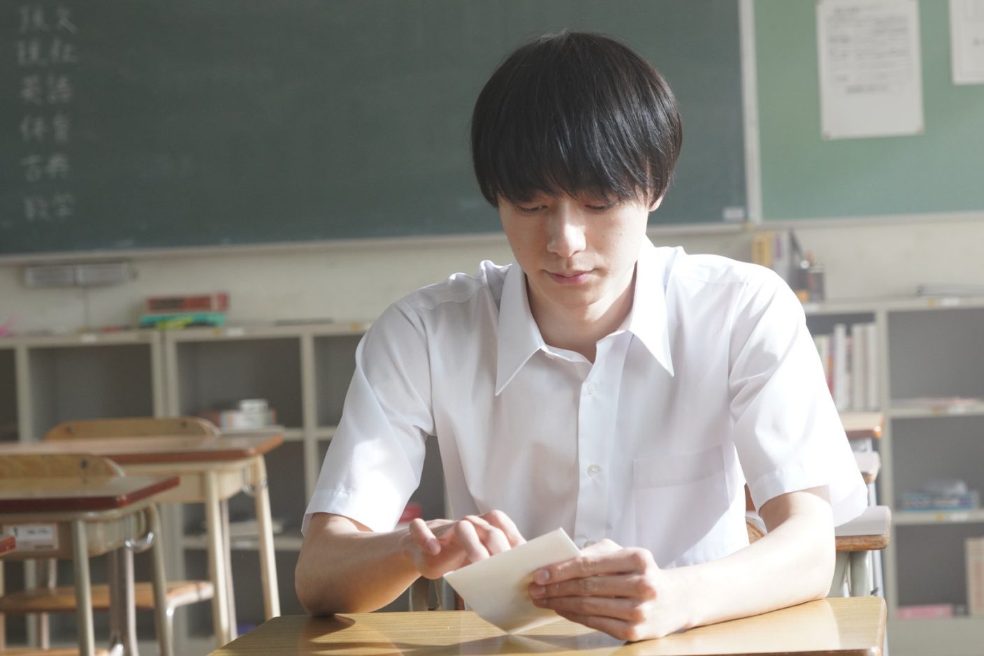 作間龍斗 Hihi Jets ジャニーズjr が恋愛相談にアドバイス 映画 ひらいて 特別映像解禁 The First Times 作間龍斗 Hihi Jets ジャニーズjr が恋愛相談にアドバイス 映画 ひらいて 特別映像解禁 The First Times