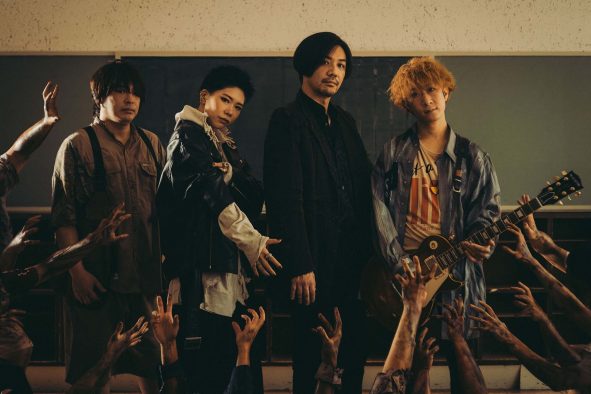 岸田教団＆THE明星ロケッツ、ベストアルバム『異世界転生したらベストアルバムでした。』をリリース