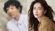岩田剛典「攻めた大人の恋愛ドラマをお楽しみください」。Netflixドラマ『金魚妻』出演！ ティザー映像も公開 - 画像一覧（2/2）