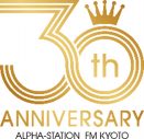 折坂悠太、重奏メンバーとともにα-STATION開局30周年スペシャルプログラムに登場 - 画像一覧（2/2）