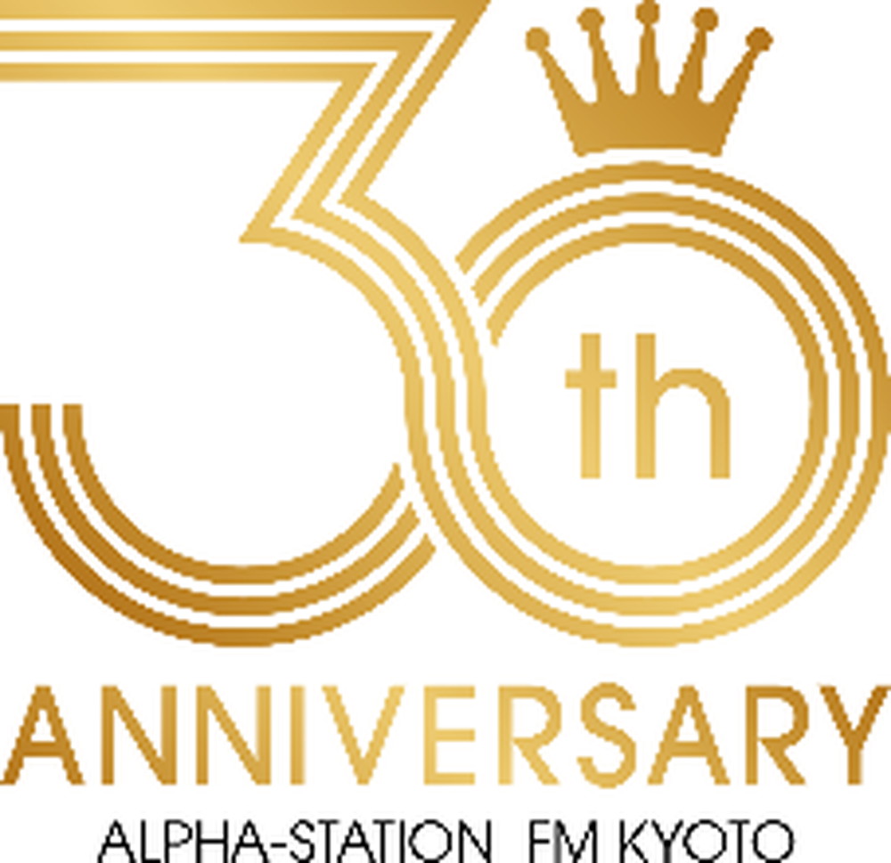 折坂悠太、重奏メンバーとともにα-STATION開局30周年スペシャルプログラムに登場 - 画像一覧（2/2）