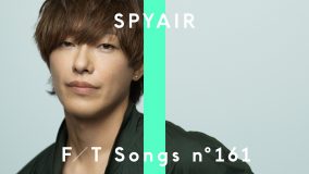 SPYAIR・IKE、2度目の『THE FIRST TAKE』で名刺代わりの代表曲を披露