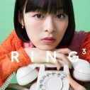 『THE FIRST TAKE』チームの新YouTubeコンテンツ『RING³』がローンチ！ 第1回は森七菜が登場 - 画像一覧（1/7）