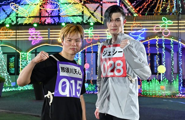 『オオカミ少年』2時間SP、今夜放送！ 『オールスター感謝祭』生放送中に衝撃ドッキリが!?