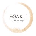 マンガ家らが好きな曲を一枚の絵に描くYouTubeチャンネル『EGAKU -draw the song-』開設 - 画像一覧（5/5）