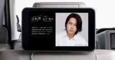 山下智久、タクシー限定配信ショートドキュメンタリー『目的地』に登場 - 画像一覧（1/3）