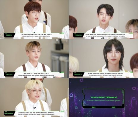 TOMORROW X TOGETHER、所属レーベル主催オーディションの志願者からの質問に回答