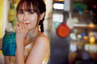 NGT48の“きれいなお姉さん”西潟茉莉奈、1st写真集より注目のランジェリーカット解禁 - 画像一覧（2/7）