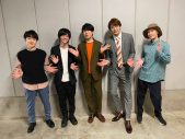 フジファブリック、ドラマ『つまり好きって⾔いたいんだけど、』にカメオ出演決定 - 画像一覧（1/5）
