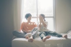 彼（He）と彼女（She）、ふたりのボーカリストが紡ぐ物語。新プロジェクト「He ＆ She」が始動