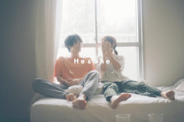 彼（He）と彼女（She）、ふたりのボーカリストが紡ぐ物語。新プロジェクト「He ＆ She」が始動