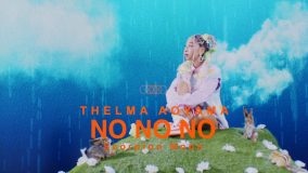 青山テルマ、軽やかなダンスステップを披露する「No No No」MV公開