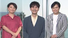 NHK特番『もっと四国音楽祭』で南原清隆が20年ぶりにブラックビスケッツの名曲「Timing」を披露 - 画像一覧（11/13）