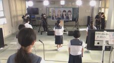 NHK特番『もっと四国音楽祭』で南原清隆が20年ぶりにブラックビスケッツの名曲「Timing」を披露 - 画像一覧（6/13）