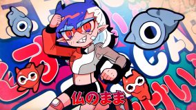 Ado、米倉涼子主演ドラマ『ドクターX～外科医・大門未知子～』主題歌「阿修羅ちゃん」MV公開