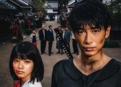 ついにバイオレンスを解放する立石（ディーン・フジオカ）。映画『Pure Japanese』より衝撃の場面写真公開 - 画像一覧（1/9）