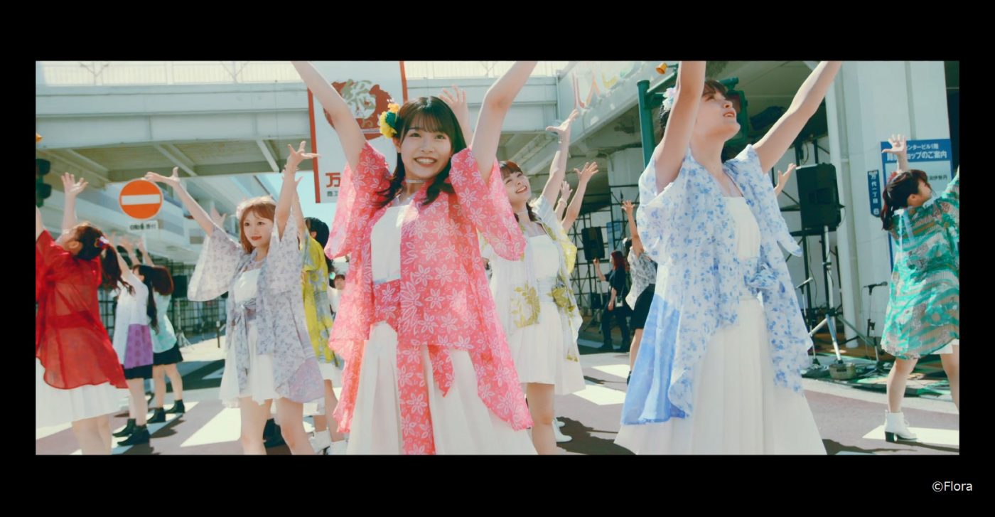 NGT48、にいがた総おどりのパフォーマンス映像を収めた「Awesome」新MV公開 - 画像一覧（2/2）