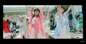NGT48、にいがた総おどりのパフォーマンス映像を収めた「Awesome」新MV公開