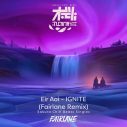 藍井エイル、TVアニメ『ソードアート・オンラインII』OPテーマ「IGNITE」EDMリミックスの世界配信が決定 - 画像一覧（4/4）