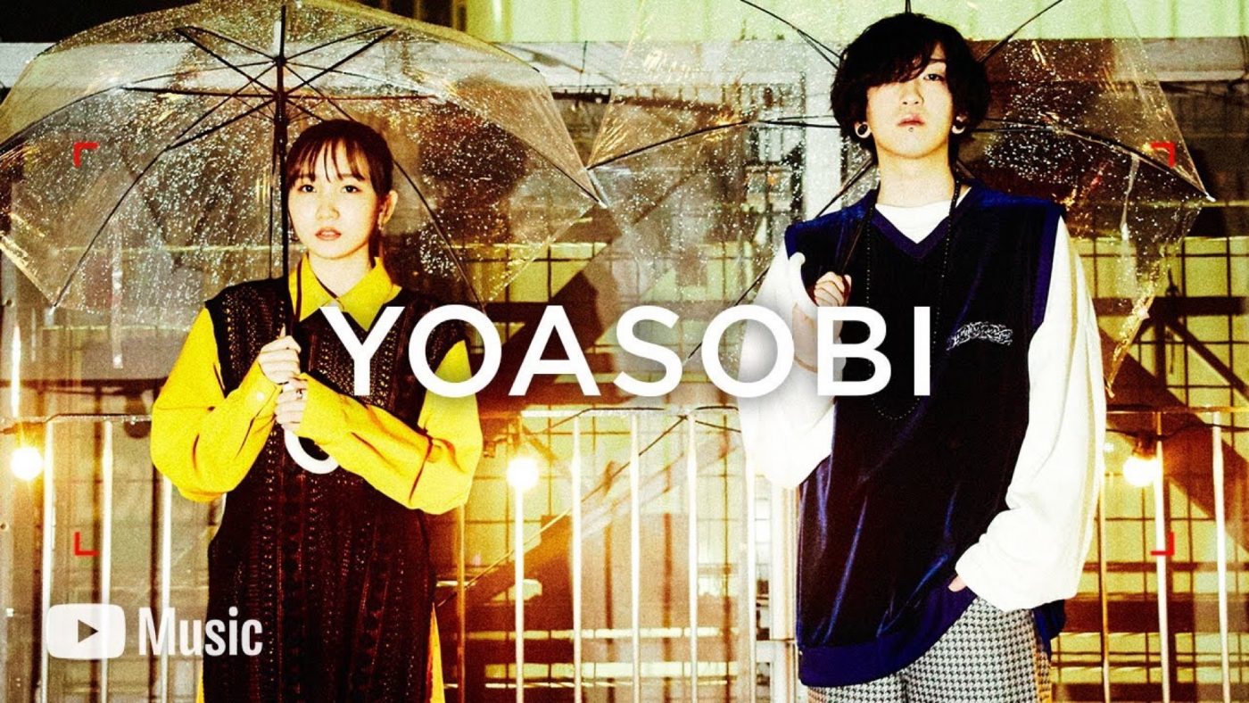 YOASOBI、YouTube『Artist Spotlight Stories』本日20時よりプレミア公開 - 画像一覧（5/5）