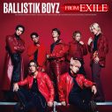 『EXILE TRIBUTE』より、THE RAMPAGE＆BALLISTIK BOYZのビジュアル解禁 - 画像一覧（4/7）