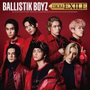 『EXILE TRIBUTE』より、THE RAMPAGE＆BALLISTIK BOYZのビジュアル解禁 - 画像一覧（5/7）