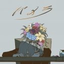 須田景凪ことバルーン、新曲「パメラ」が『バズリズム02』の歌い手発掘オーディションの課題曲に決定 - 画像一覧（1/5）
