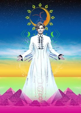 Hey! Say! JUMP・薮宏太主演ミュージカル『ジョセフ』、2022年4、5月に上演決定！