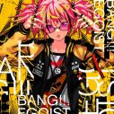 EGOIST、EP『BANG!!!』ジャケットアートワーク公開＆購入者特典の絵柄も解禁 - 画像一覧（2/6）