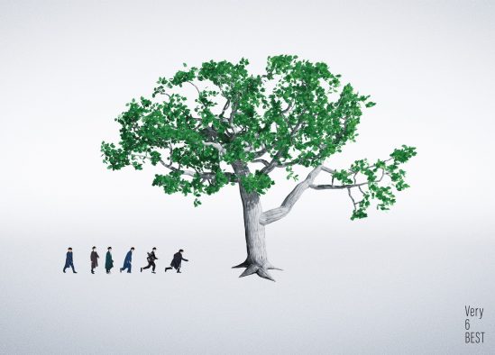 V6のベストアルバム『Very6 BEST』がオリコンデイリー1位を獲得！ “木”の特別ページもオープン