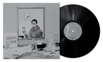 tofubeats、『レコードの日 2022』アンバサダーに就任！ キービジュアル＆インタビュー公開 - 画像一覧（4/5）