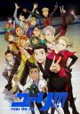「⽔星」×「今夜はブギー・バック」×「Yuri on ICE」をマッシュアップ！ サントリーほろよい新CM3種が公開 - 画像一覧（15/15）
