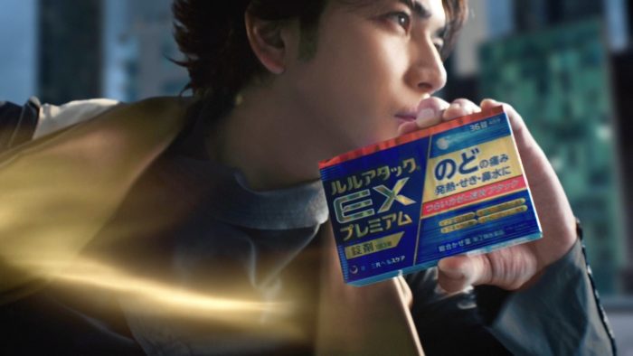 松本潤演じるヒーローもプレミアムに進化！ “ルルアタックプレミアムシリーズ”新CM公開