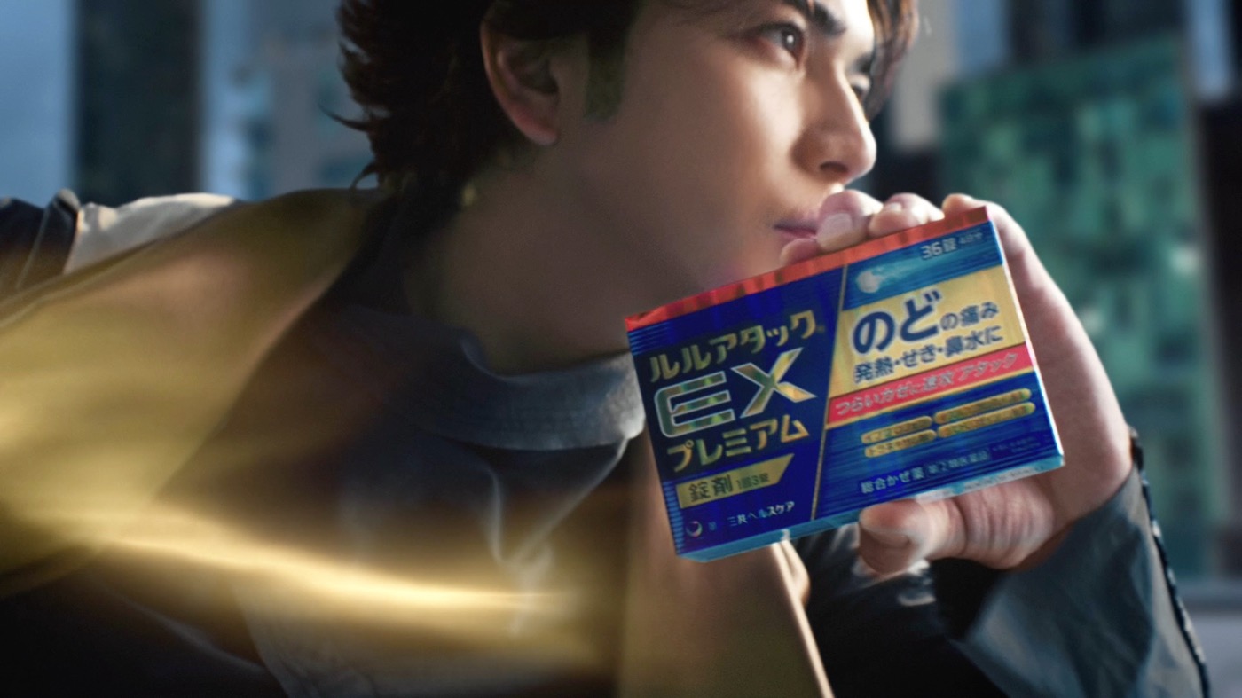 松本潤演じるヒーローもプレミアムに進化！ “ルルアタックプレミアムシリーズ”新CM公開