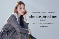 LE SSERAFIM・宮脇咲良×LILY BROWN、年間プロジェクト第7弾となるスペシャルコンテンツを公開 - 画像一覧（3/12）