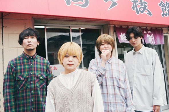 SNSやサブスクリプションで話題を呼ぶ福岡の4人組・クレナズム、1stアルバム『日々は季節をめくって』のリリースが決定