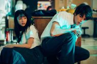 Ado「リベリオン」を挿入歌に使用！ 映画『カラダ探し』、初公開カットを含めた最終予告映像が公開 - 画像一覧（2/5）