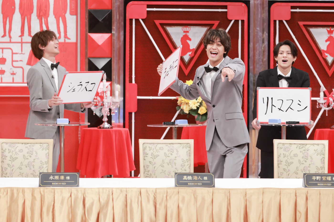 King ＆ Prince、『King ＆ Princeる。』の人気企画「当たり前レストラン」で爆笑回答連発