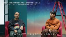 柳楽優弥×上白石萌歌、「niko and …」演劇風動画＆インタビュー動画公開 - 画像一覧（21/31）