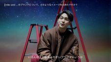 柳楽優弥×上白石萌歌、「niko and …」演劇風動画＆インタビュー動画公開 - 画像一覧（22/31）