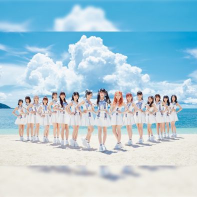 AKB48・千葉恵里＆“ゆうなぁもぎおん”（村山彩希・岡田奈々・茂木忍・向井地美音）がオリジナルプレイリストを公開